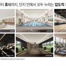 달동골프클럽 이미지