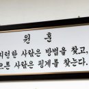 영도참편한요양병원 이미지