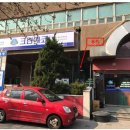 희훈타워빌 이미지