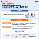 취암동행정복지센터 네이버블로그