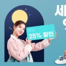 세모몰