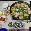 흥부네전골 이미지