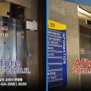 연향중앙상가길 이미지