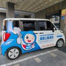 제트스팀충남지사