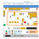 자연속캠핑장 이미지