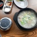 옥길 순대국 이미지