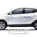 창조카서비스 이미지