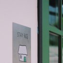 스테이치목 이미지