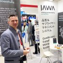 하나웨어 판매관리시스템 이미지