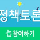사회복무연수센터(9)
