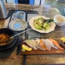 화인카써비스 이미지