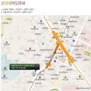 [강남/종로]7월학기 출국 OT(6/14) + 단체출국 신청하기 이미지