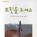 비비웍스 이미지