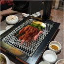 마포화로숯불갈비