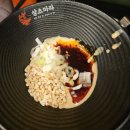 신촌삼거리 | 내돈내산 신촌맛집 샹츠마라신촌점 연세대 이대 서대문구 창천동 신촌마라탕맛집