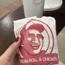 부리또리강남 이미지