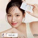 메이크어베러 | 내가 보려고 만든 화장품 이 가격에는 사야 함!-직잭팟 기준으로~