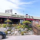 대형숯불돼지갈비 이미지