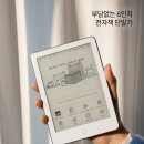 더크레마 이미지