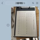 헤델 이미지