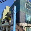 청계산로 241-1 이미지