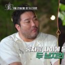 황보당구장 네이버블로그