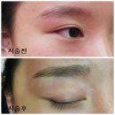 수뷰티샵 - 고성군 | 수뷰티샵