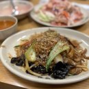 짜우반점 이미지