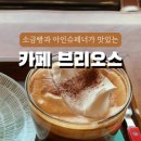 헌릉로890번길 이미지