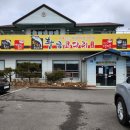 서양로 | [전남 화순] 황금코다리 화순점 코다리&amp;시래기조림 내돈내산 솔직후기