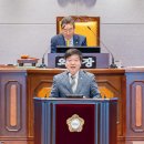 김형곤의원 이미지