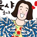 콩잎PC 네이버블로그