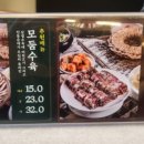 행정서로 이미지