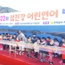알래스카수산 이미지