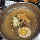 용파삼겹살