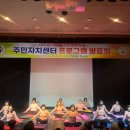 대흥동 주민센터 이미지