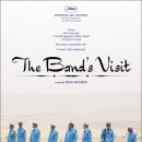 비지트(visit) 이미지