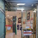 K-POP코인노래연습장 이미지