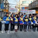 장평동 주민센터 이미지