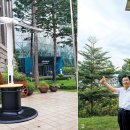 (주)경일화학