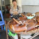 ﻿캄보디아에서 개고기 수요를 늘려주는 한국인 관광객들﻿﻿ 이미지