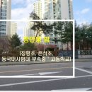 은석어린이집 이미지