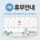 사진관온김에 - 중구 중앙로164번길 22-12 | 사진관온김에