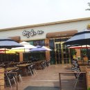 별커피호프 - 용인시 처인구 근창로 17-3 | 별커피호프