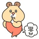 모차당 이미지
