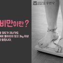 봄빛한의원 이미지