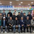 내서면행정복지센터 이미지