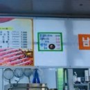 강변숯불구이 이미지