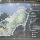 중구 견인차량보관소 이미지