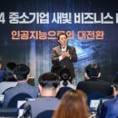 하도로와 이미지